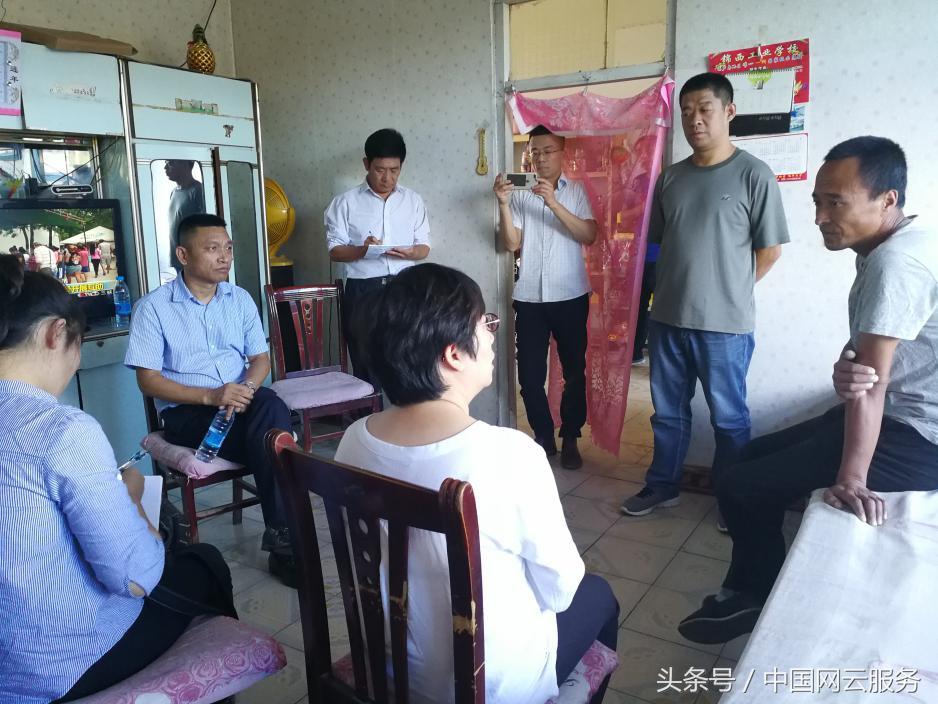 连山壮族瑶族自治县康复事业单位招聘启事全新发布