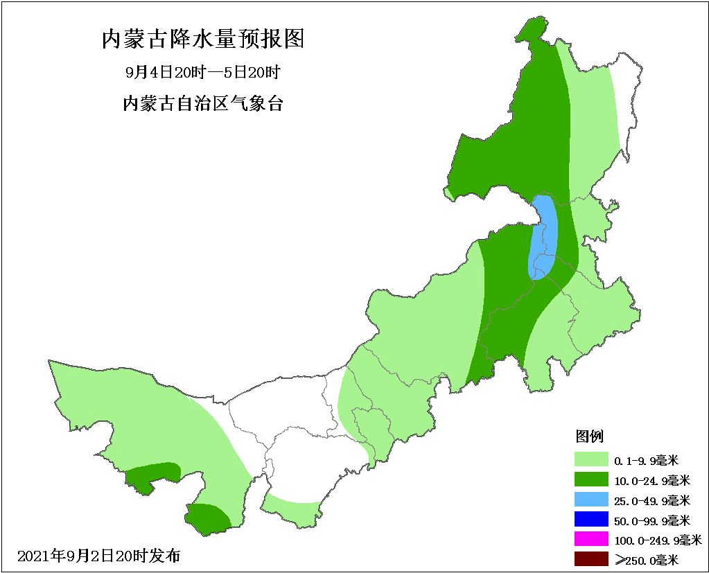 蒙塬村委会天气预报更新