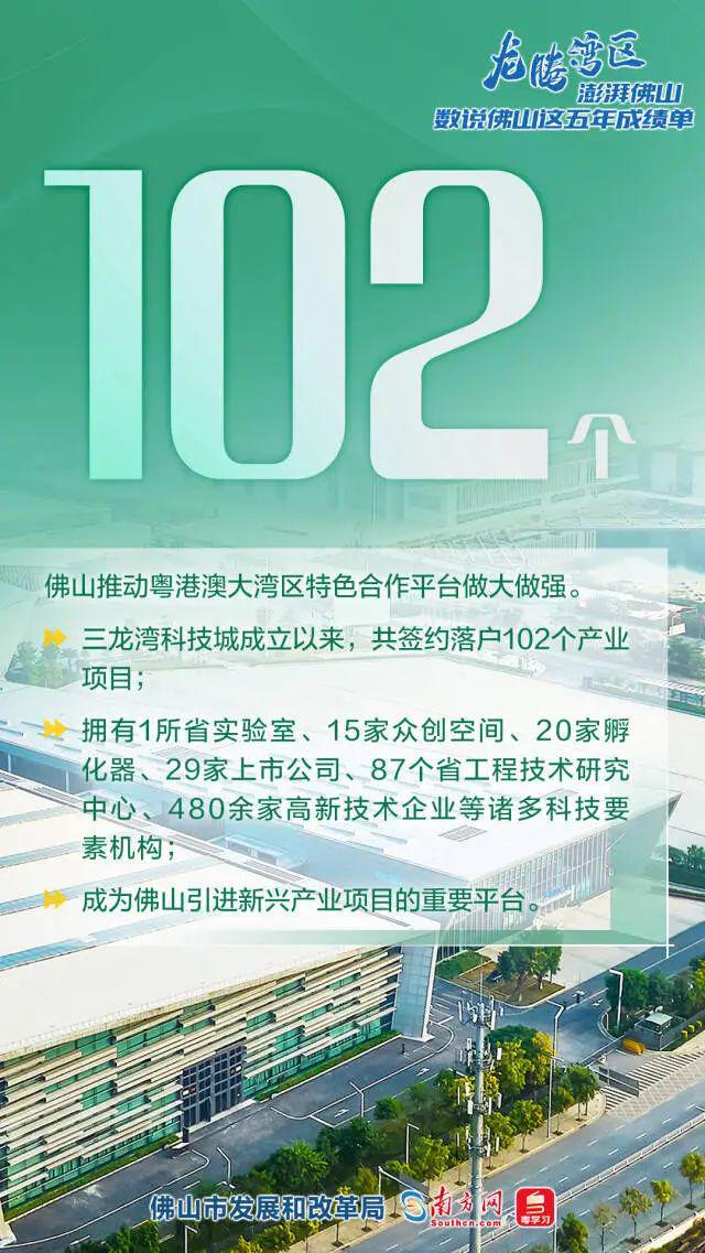 襄垣县发展和改革局最新招聘信息全面解析