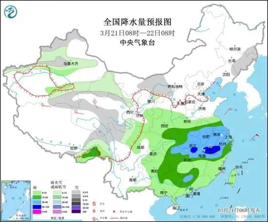 太尉镇天气预报更新通知