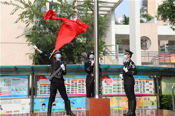 前进区体育馆人事大调整，塑造未来体育新篇章的领导力布局